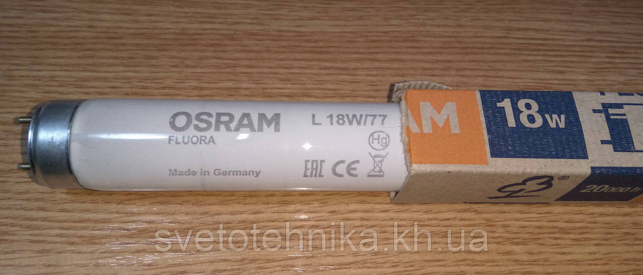 Фитолампа энергосберегающая люминесцентная Osram Fluora L18W/77 T8 G13 - фото 2 - id-p506431633