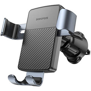 Автодержатель Borofone BH118 Refined Black / Metal gray yk07 tdi