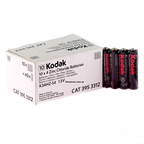 Купити Батарейка Kodak R 3 міні пальчик AAA 1.5V, ціна 6.90 ₴ - Prom.ua ...