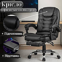 Офисное кресло компьютерное мягкое из экокожи современное VIP, вращающееся кресло с качественными колесами