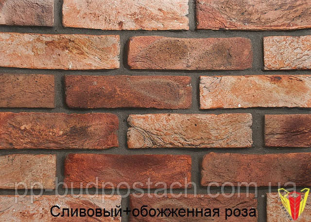 Кирпич ручной формовки "Екатеринославский кирпич" (Бархан) Кирпич ручной формовки "Екатеринославский кирпич" (Бархан)