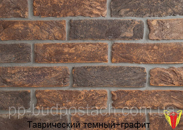 Кирпич ручной формовки "Екатеринославский кирпич" (Графит) Кирпич ручной формовки "Екатеринославский кирпич" (Графит)