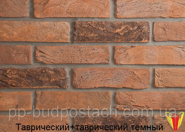 Кирпич ручной формовки "Екатеринославский кирпич" (Таврический) Кирпич ручной формовки "Екатеринославский кирпич" (Таврический)