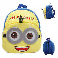 Рюкзачок для садика. Детский плюшевый рюкзак для дошкольника Миньон. Мягкий рюкзачок в садик Minion