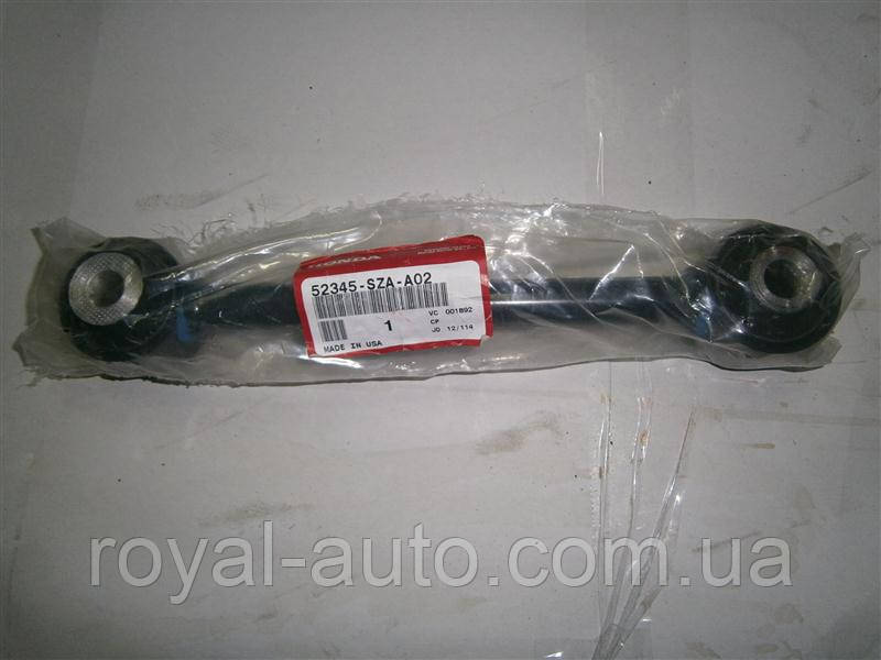 Важіль (тяга) поперечної задньої підвіски на Acura MDX / Honda Pilot 52345SZAA02, фото 1
