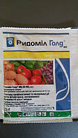 Ридоміл Голд МЦ 68 ВГ 25г/5л/1сот Фунгіцид профілактичної та лікувальної дії, Сингента