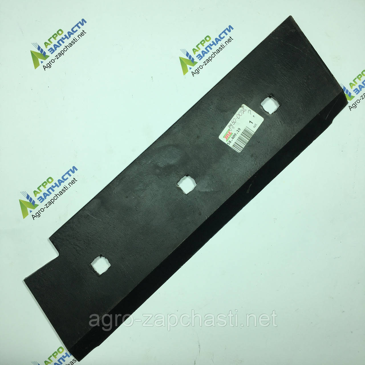 Ніж поршня на прес-підбирач L-345мм New Holland 276, 370, 376, 377 — протирізальний