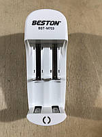 Зарядний пристрій Li-ion Beston BST-M703