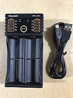 Зарядний пристрій MastAK MTL-202