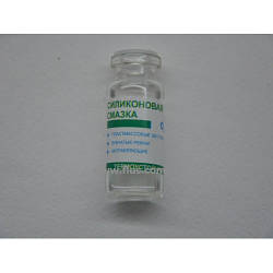 ЗМАЩЕННЯ СИЛІКОНОВЕ (10 мл), /суперрідке / зелена етикетка