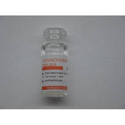ЗМАЩЕННЯ СИЛІКОНОВЕ (10 мл), / Голандія / рідка / червона етикетка