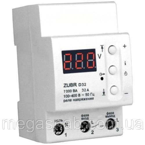 Реле напруги ZUBR D32 32А