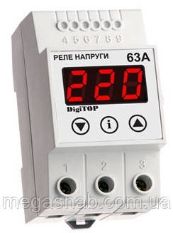 Реле напруги 63A DigiTOP