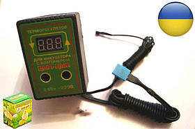 Терморегулятор для очисника з вологоміром 2 кВт "ЦИП — ЦИП"