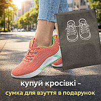 Кроссовки женские кораллового цвета размер 39 25,5 см Молодежные женские кроссовки из текстиля