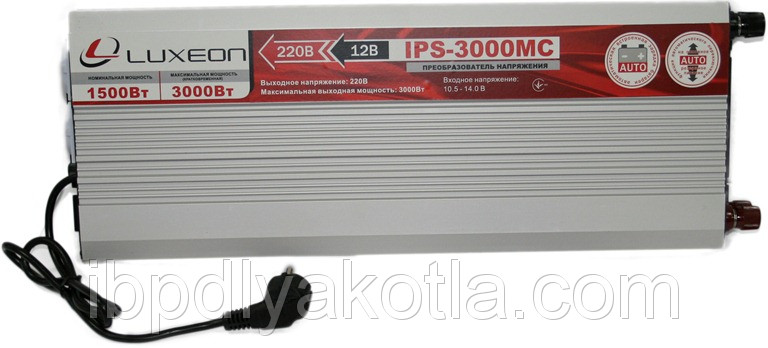 Luxeon IPS-3000MC