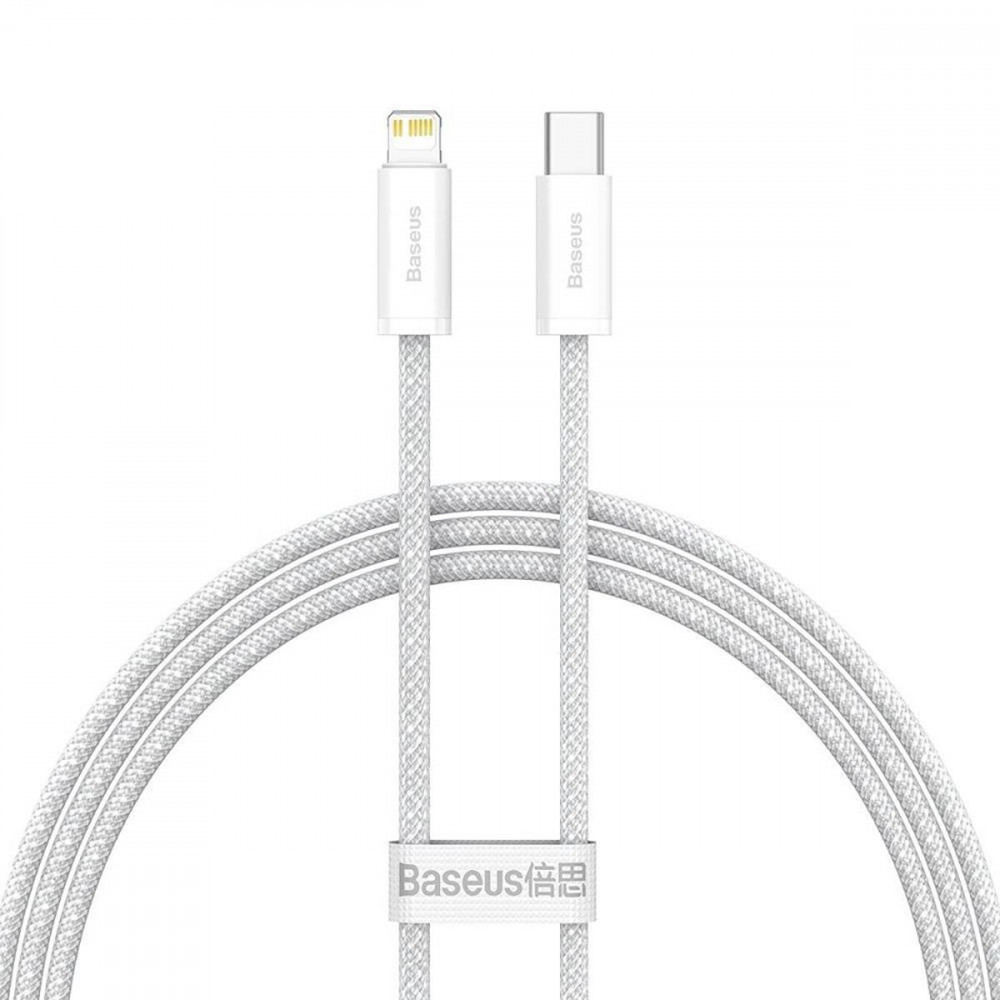 Кабель Baseus Dynamic Series Fast Charging Type-C to Lightning 20W (1м) белый, фото 1
