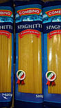 Макарони Спагеті Combino Spaghetti 500 г, фото 2