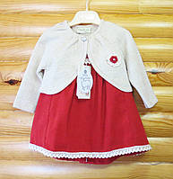 Комплект для дівчинки на 3-6 міс, 6-9 міс, 12-18 міс Nipperland Туреччина 12-18 міс