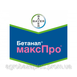 Гербіцид Бетанал МаксПро о.д. BayerCropScience AG