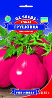 Семена Томат Грушовка (0,1г) ТМ GL SEEDS For Hobby