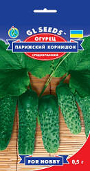 Насіння Огірок Паризький Корнішон ТМ GL SEEDS For Hobby