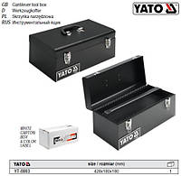Ящик для інструменту YATO Польща метал 428х180х180 мм YT-0883
