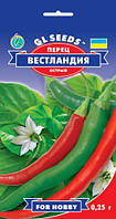 Семена Перец острый Вестландия (0,25г) ТМ GL SEEDS For Hobby