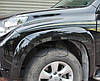 Toyota Land Prado 150 Розширювачі колісних арок 10-2013 , фото 6