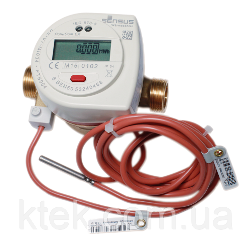 Квартирний лічильник теплової енергії Sensus PolluCom EX, E
