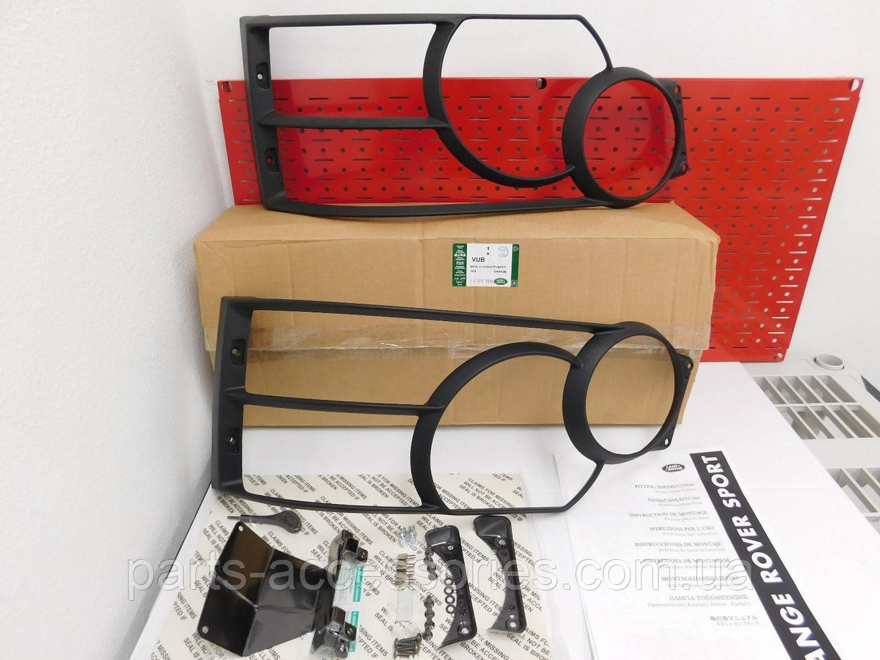 Range Rover Sport 2005-2009 Захисні накладки на передні фари захист передніх фар Нові Оригінал, фото 1