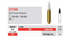 STT 249.314.016 Тріммер