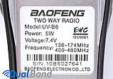 Рація Baofeng UV-B6, фото 7
