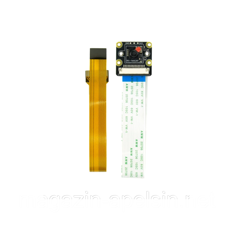Модуль камери DFRobot SEN0634 OV9281 із глобальним затвором для Raspberry Pi 4B/5 (1 МП, кут огляду 79°), фото 1