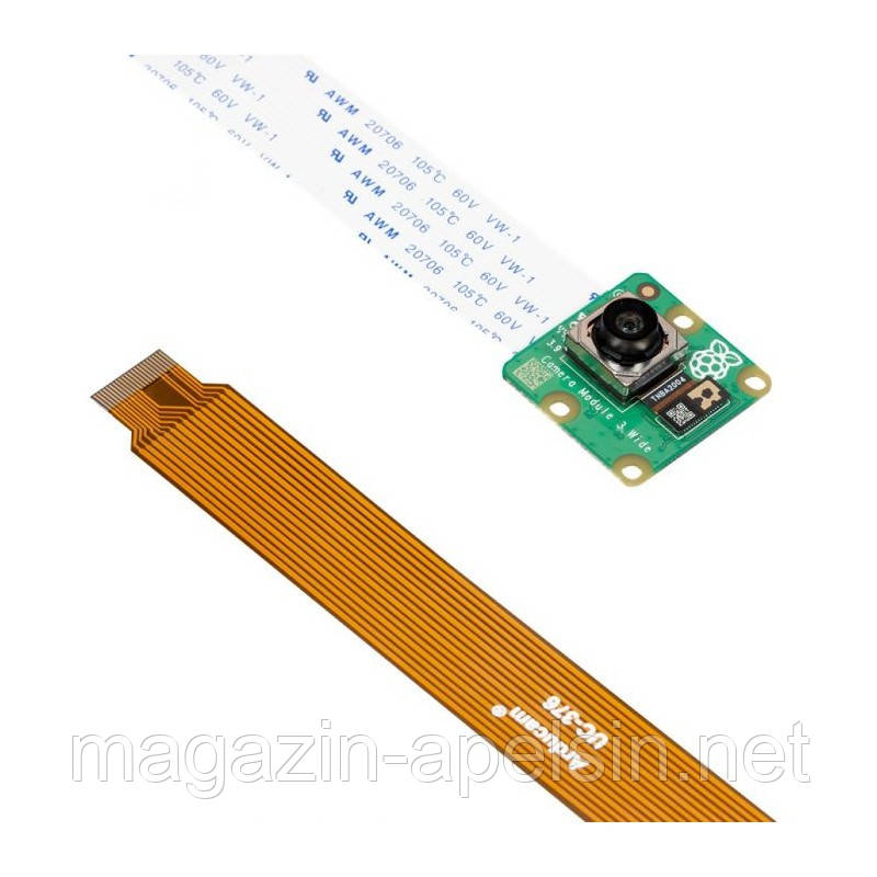 Офіційний модуль камери ArduCAM Raspberry Pi V3 - камера з 12-мегапіксельним сенсором IMX708 + кейс