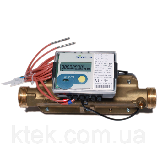 Ультразвуковий теплолічильник Sensus PolluStat EX, E (DN-15-40)