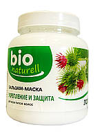 Бальзам-маска Bio naturell Лопух Укрепление и защита для всех типов волос - 480 мл.