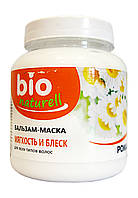 Бальзам-маска Bio naturell Ромашка Мягкость и блеск для всех типов волос - 480 мл.