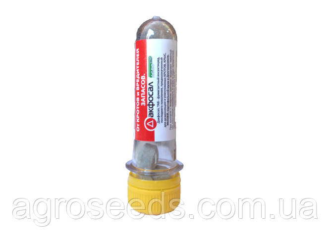 Дакфосал (аналог Селфос) (3 табл по 3гр) от вредителей (ID#507075024 ...