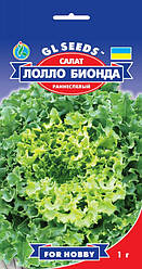 Насіння Салат Лолло Біонда (1г) ТМ GL SEEDS For Hobby