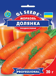 Насіння Морква Долянка (20г), ТМ GL SEEDS Professional