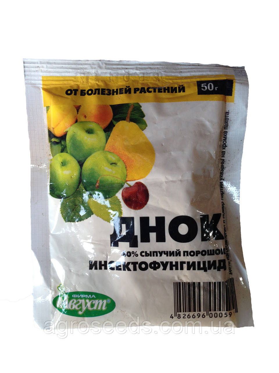 днок 10 гр. днок фунгицид. пестицид днок. днок фунгицид. препарат днок инструкция.