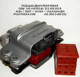 Втулка стабілізатора переднього поліуретан SEAT LEON II ID=22mm OEM:1K0411303BK, фото 5