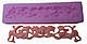 Молд силіконовий для декору Ажурний візерунок 13,4 см на 3,6 см, фото 2