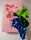 Молд силіконовий Виноградний гроно 5,5 см 3 см, фото 2