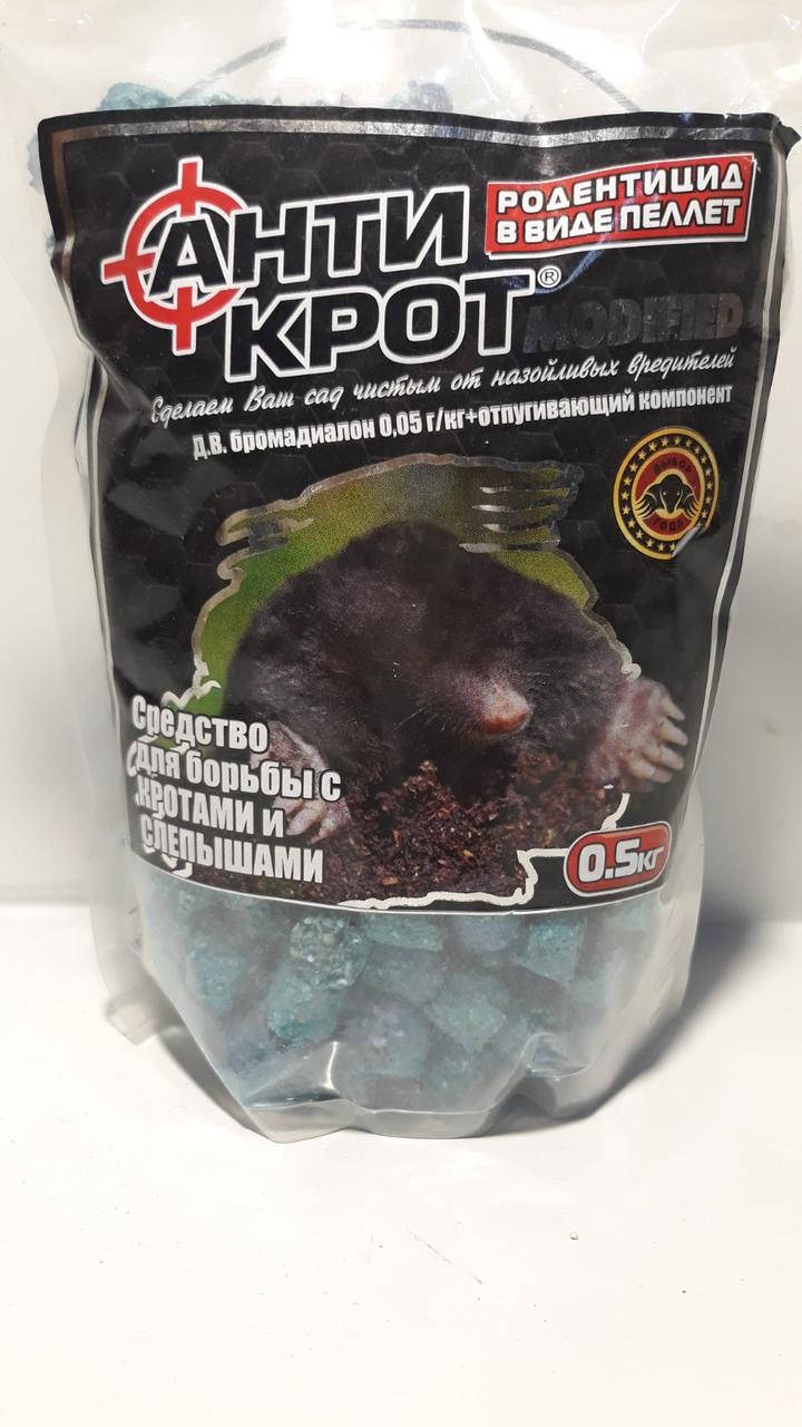 

Средство для борьбы с кротами и слепешами АНТИКРОТ, 0.5 кг