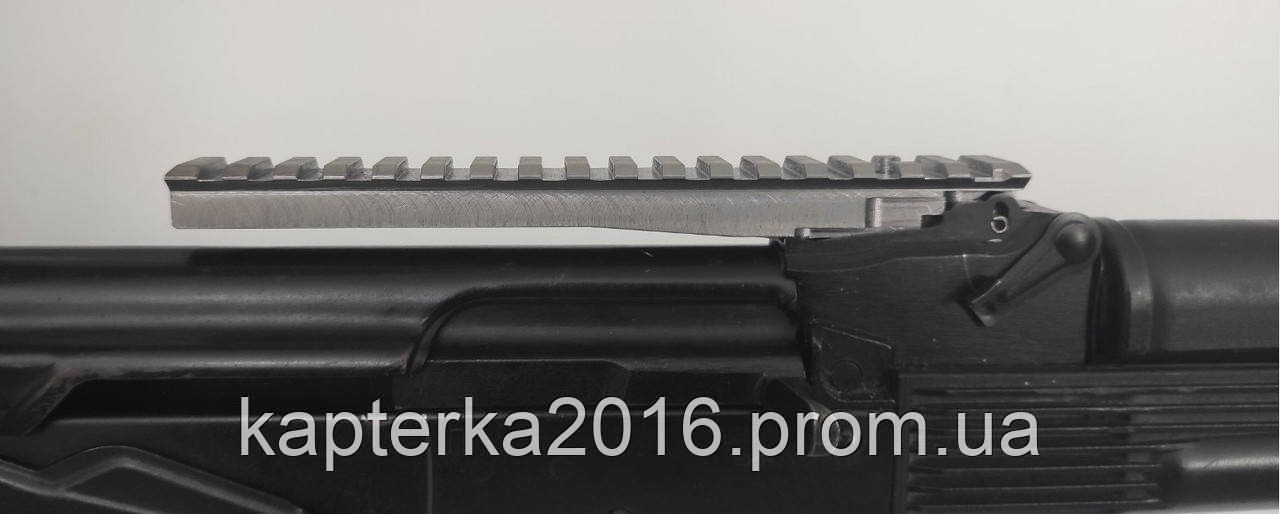 

Планка-целик АК 2000 Weaver/Picatinny для АК-47/74, РПК, Сайга, Вепр, сталь