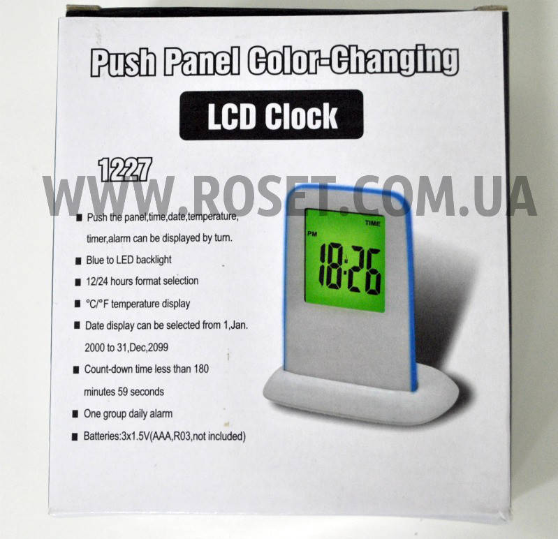 

Часы будильник - LCD Color Clock 1227