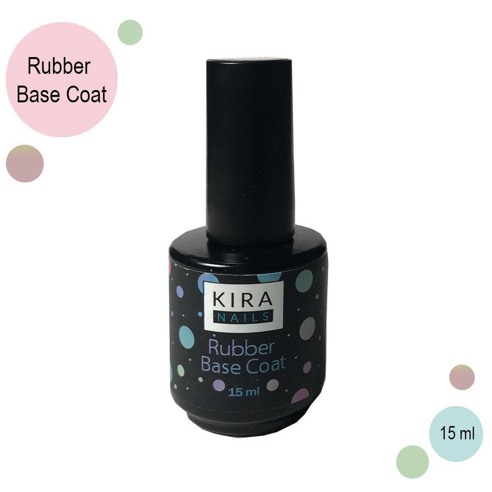 

Kira Nails Rubber Base Coat - каучуковое, базовое покрытие, 15 мл