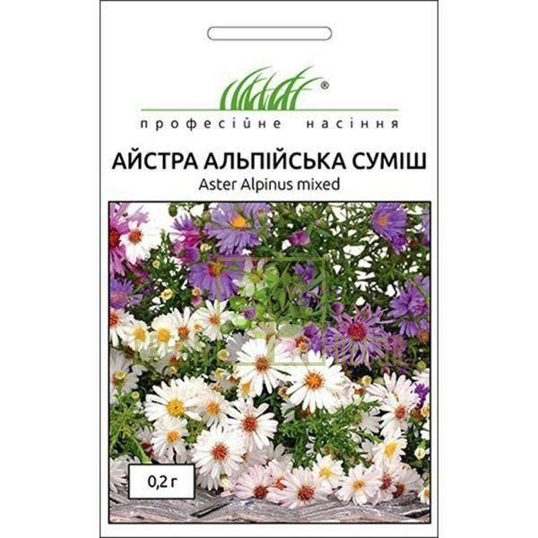 

Семена Астра Альпийская смесь 0,2 г, Професійне насіння